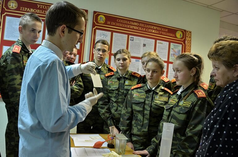 Судэкспертиза