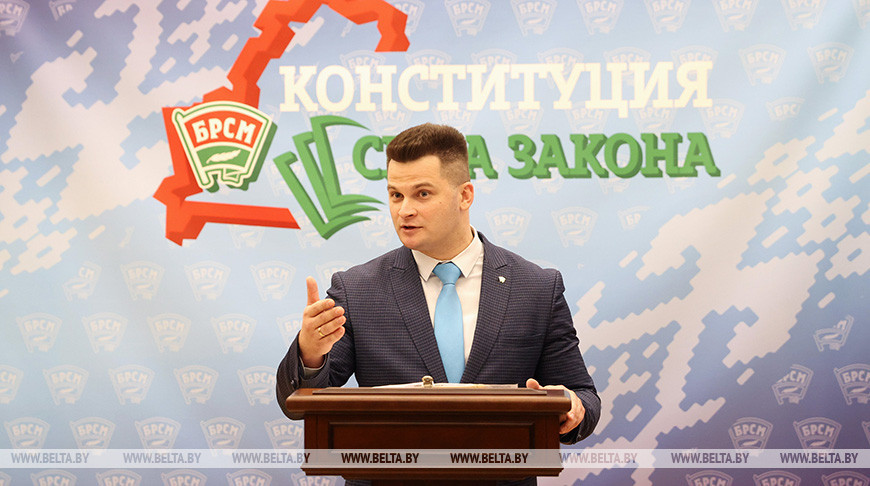 Историческая память выступает важной скрепой белорусского народа, заявил первый секретарь Центрального комитета БРСМ Александр Лукьянов