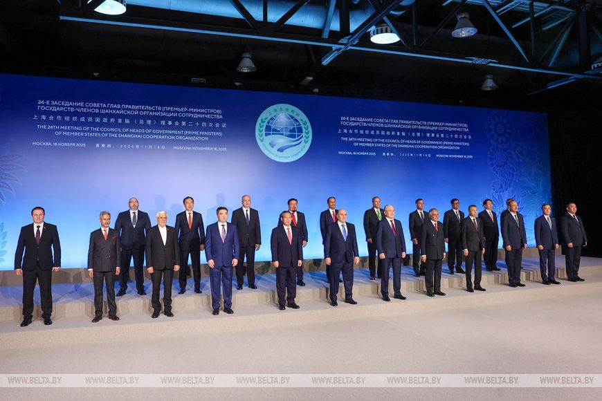 Участники встречи Участники встречи