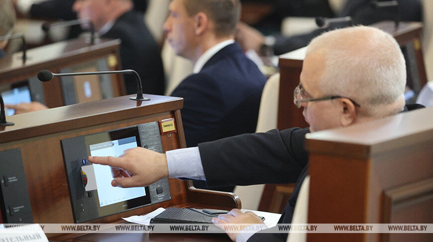 Палата представителей