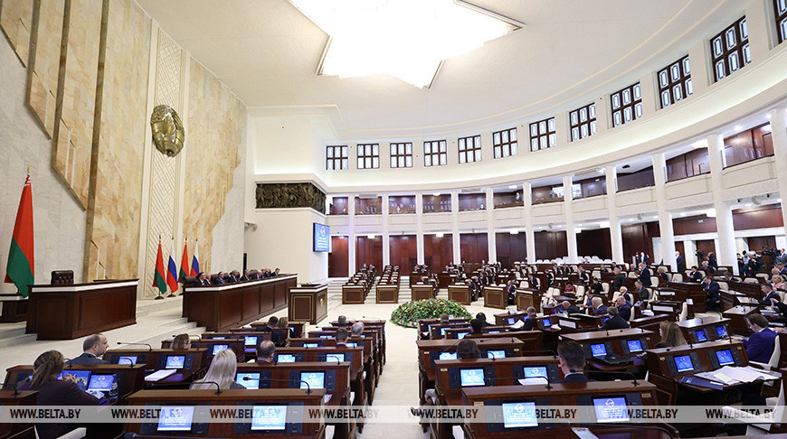 Заседание 61-й сессии Парламентского Собрания Союза Беларуси и России