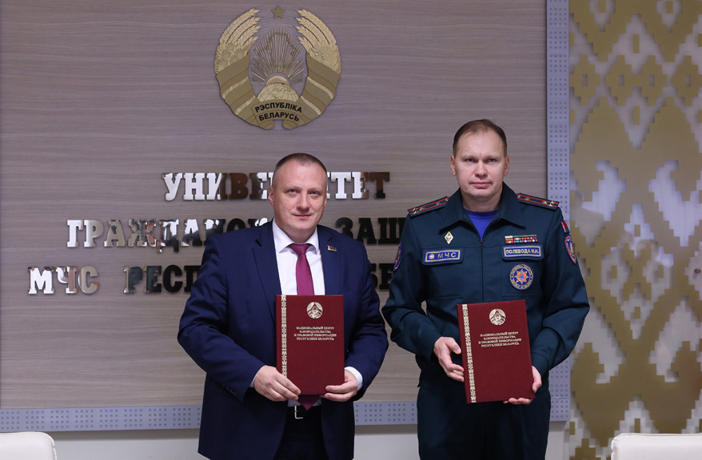 Открытие инновационной площадки