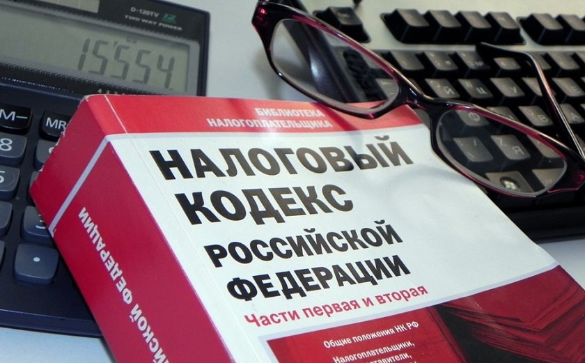 Самозанятость в России.jpg