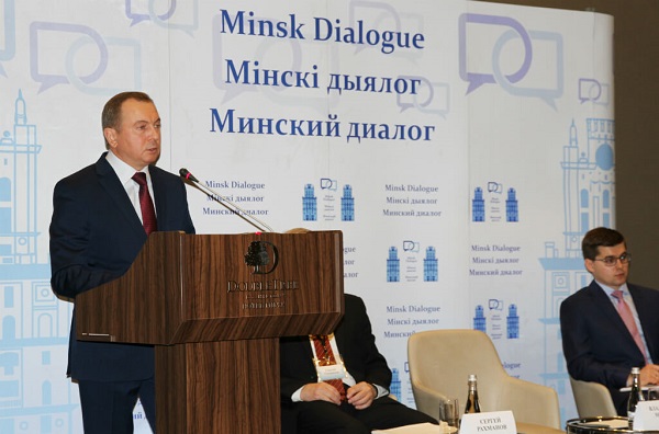 Владимир Макей