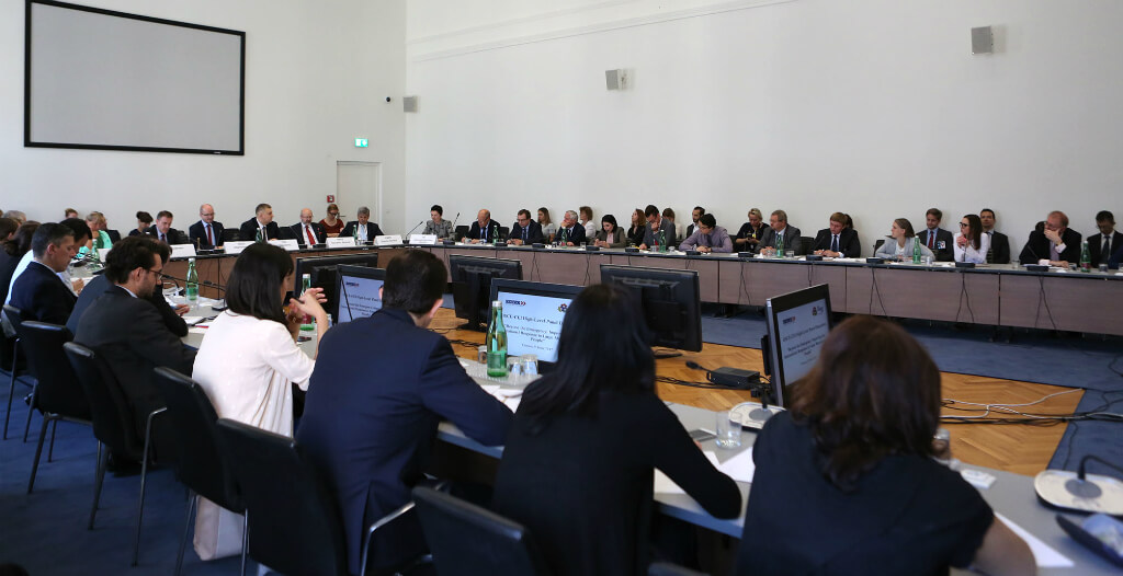 Дискуссия высокого уровня ОБСЕ-ЦЕИ