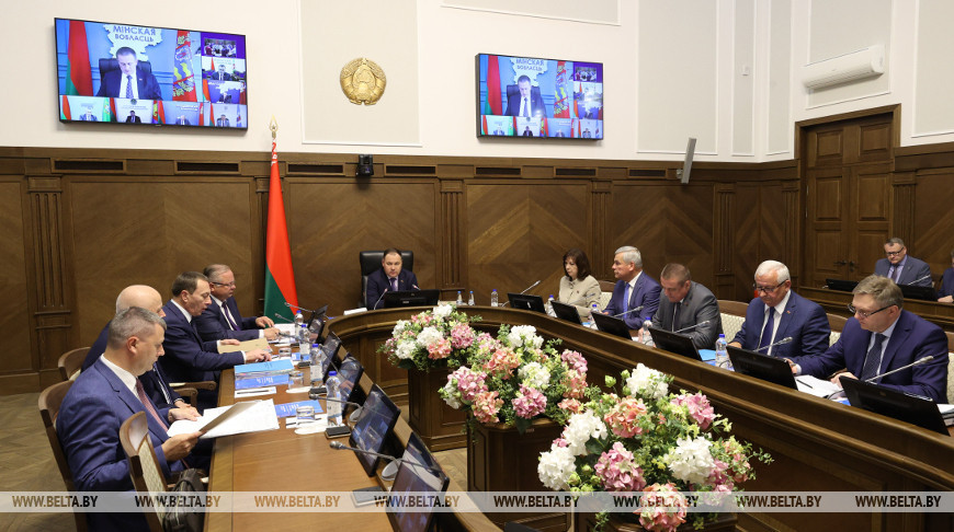 Заседание Президиума Совета Министров 