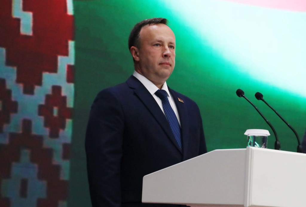 Осенняя научная сессия Осенняя научная сессия