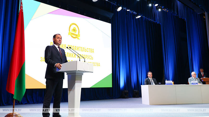Роман Головченко вручил премии Правительства за достижения в области качества