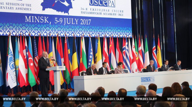 Александр Лукашенко выступил на пленарном заседании, посвященном торжественному открытию 26-й ежегодной сессии ПА ОБСЕ