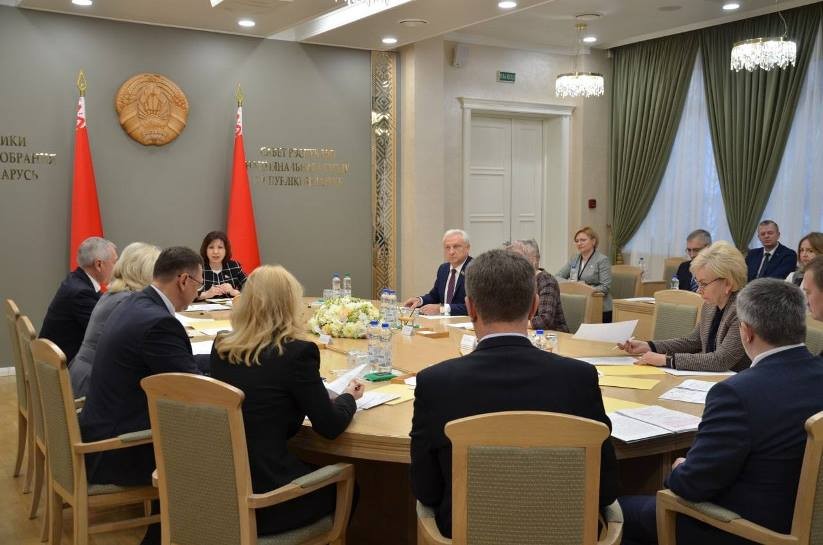 Заседание экспертного совета при Совете Республики