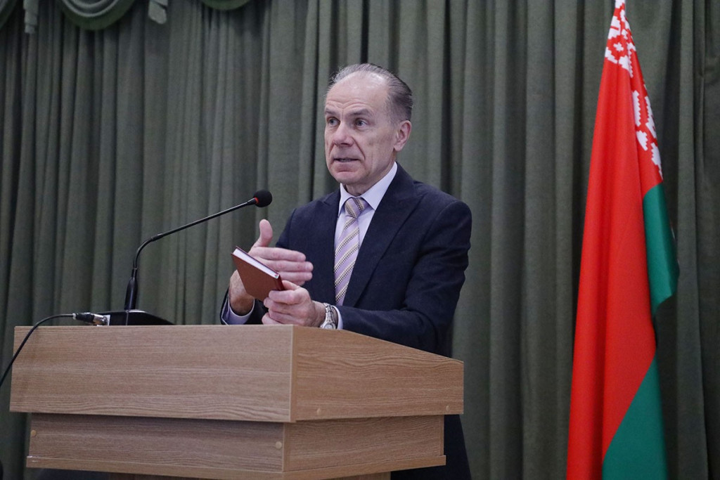 Григорий Василевич