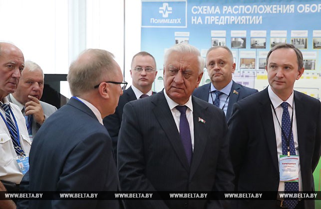 Во время встречи