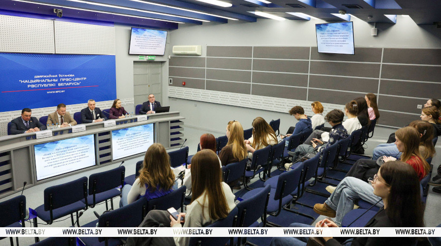 Пресс-конференция