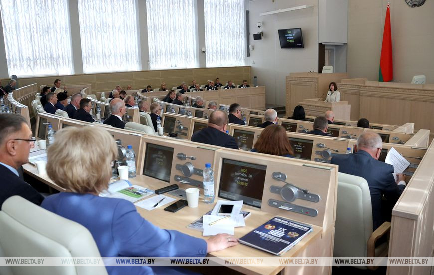 Открытие сессии Совета Республики Национального собрания Республики Беларусь седьмого созыва