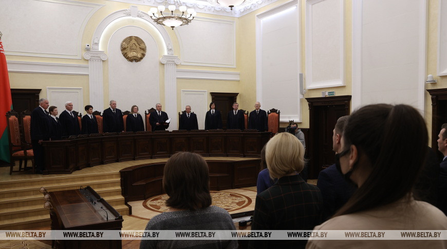 Послание Конституционного Суда Президенту и Национальному собранию