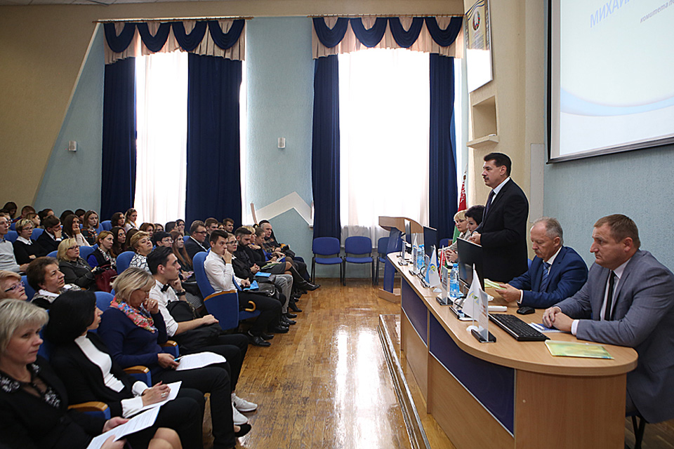 Ликбез для молодых педагогов