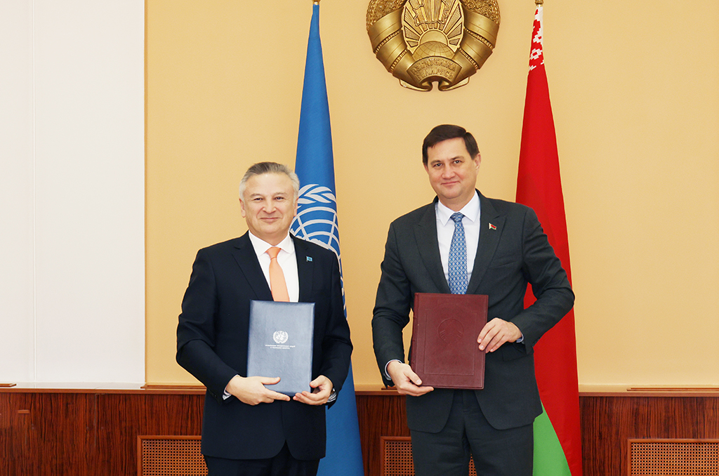 Фото Рамочная программа 