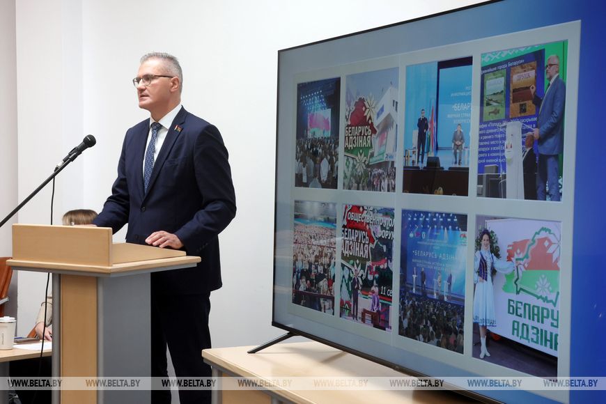 Республиканская акция «Беларусь адзіная» стартует 26 августа