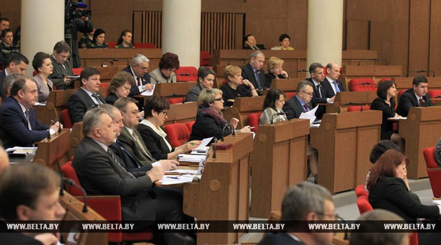 Заседание депутатов Палаты представителей