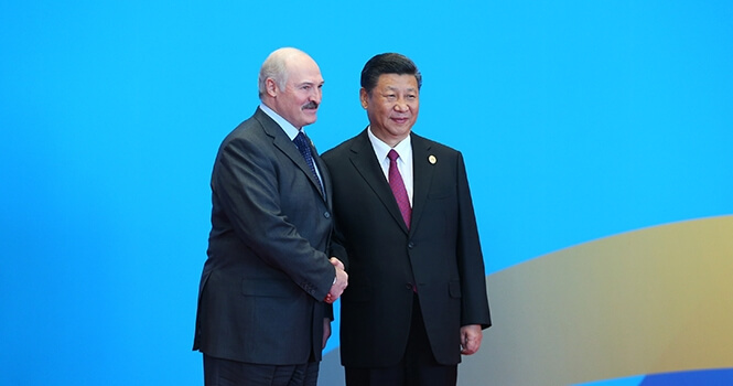 Александр Лукашенко и Си Цзиньпин