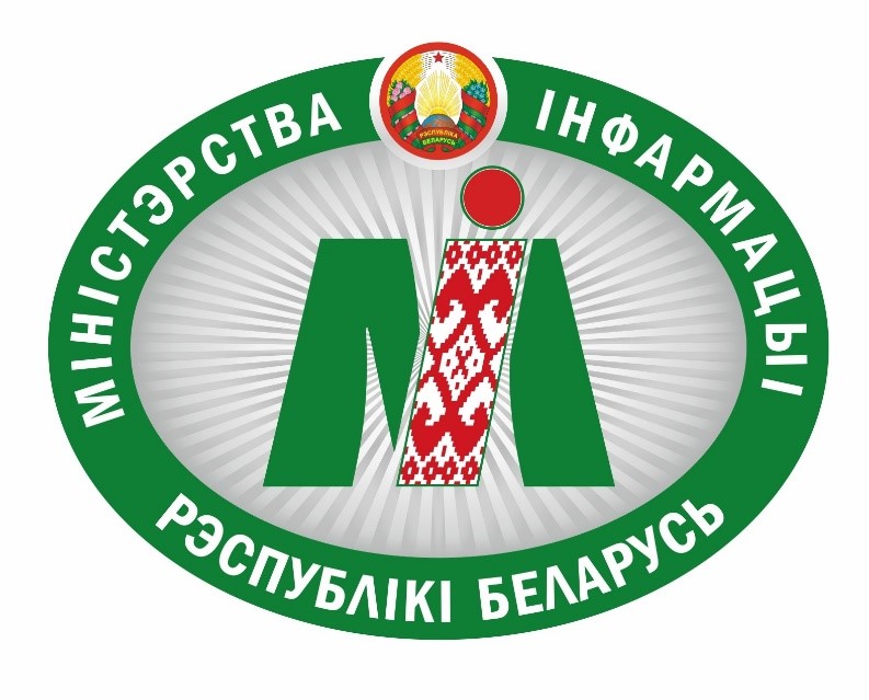 Эмблема