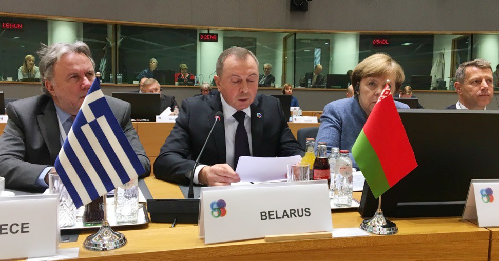 Участие Министра иностранных дел Беларуси В. Макея в саммите инициативы ЕС «Восточное партнерство»