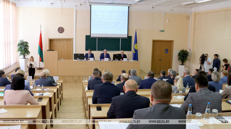Совершенствование системы образования стало главной темой коллегии Администрации Президента, которая организована на базе Белорусского государственного педагогического университета
