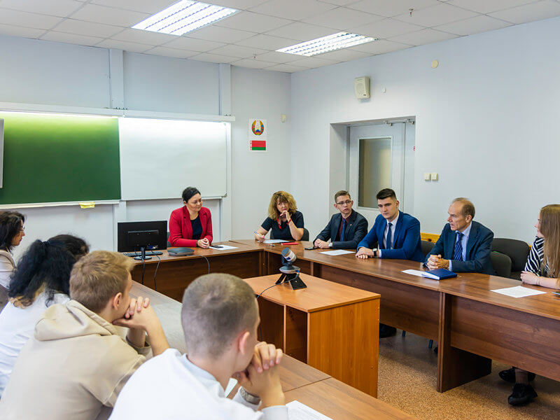 Диалоговая площадка «Конституция Республики Беларусь: основа и стратегия развития страны» состоялась в БГУ