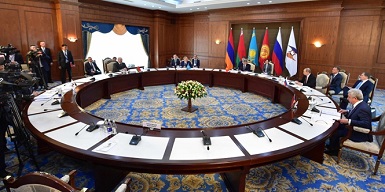 Заседание Высшего Евразийского экономического совета