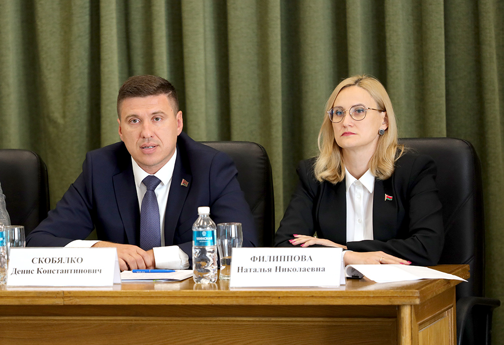 Семинар