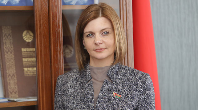 Ирина Старовойтова