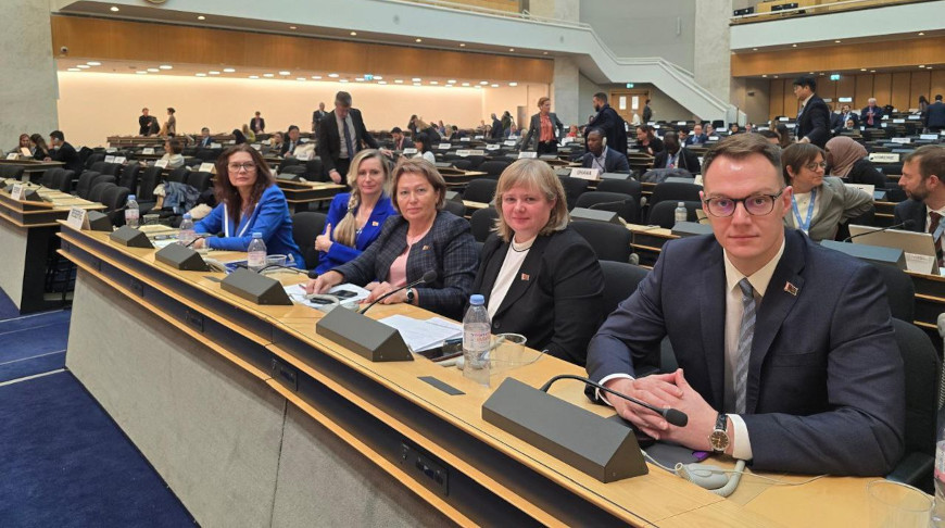 Заседание Заседание