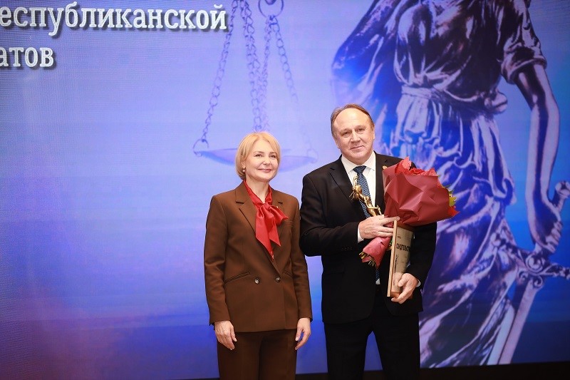 Награждение