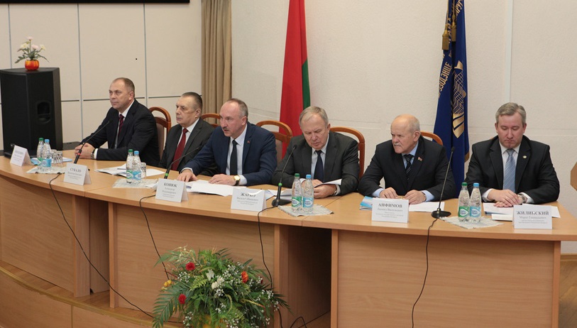 межведомственная конференция