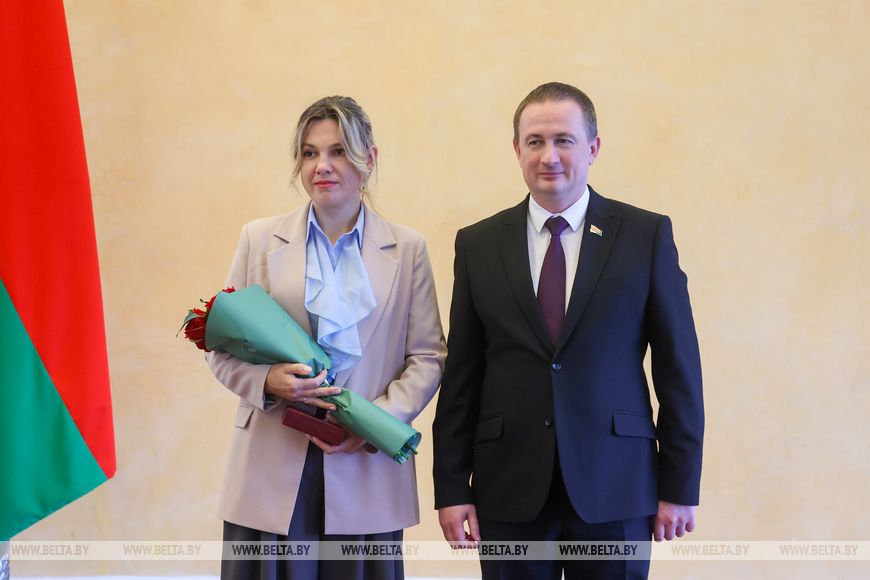 Награждение Награждение