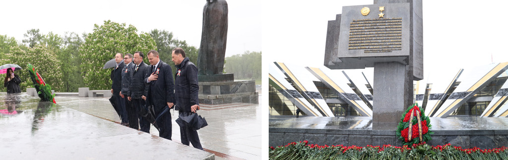 День Победы