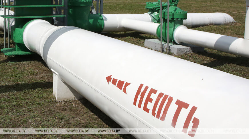 Нефтепровод