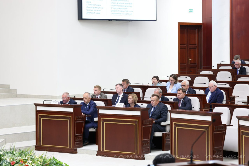 Заседание Палаты представителей Национального собрания Республики Беларусь