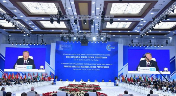 IV Совещание спикеров парламентов стран Евразии