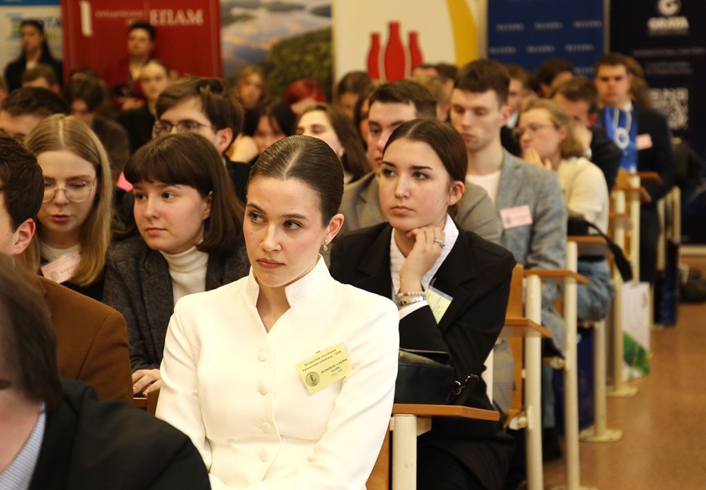 Мероприятие