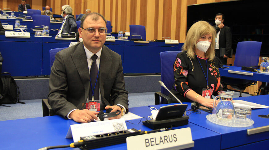 Пленарное заседание 65-й сессии Генеральной конференции МАГАТЭ 