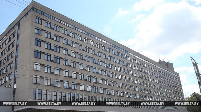Министерство здравоохранения