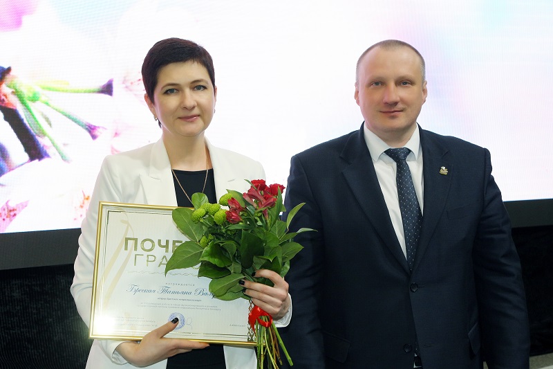 Награждение