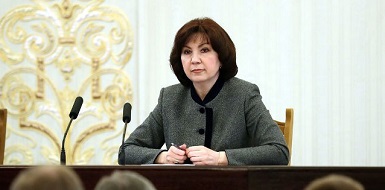 Наталья Кочанова