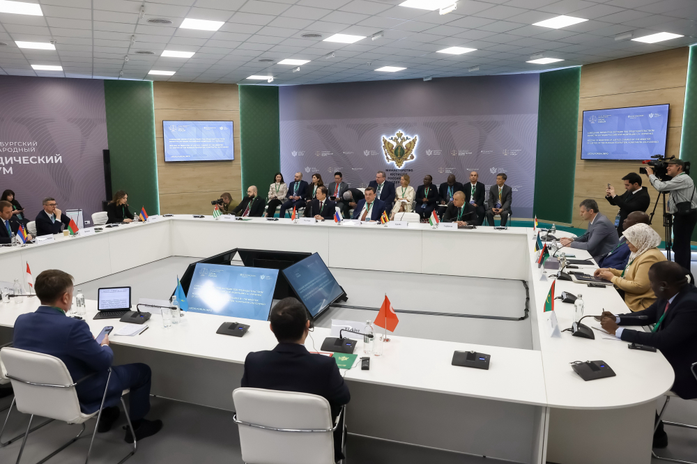 Евгений Коваленко принял участие в совещании министров юстиции на XIV Петербургском международном юридическом форуме