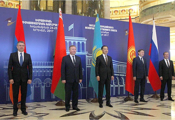 Заседание Евразийского межправительственного совета