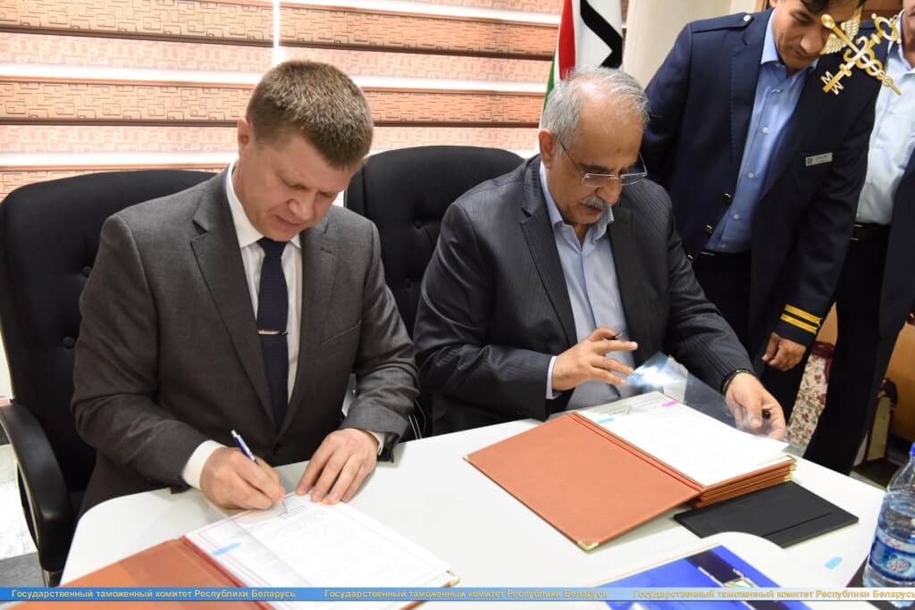 Встреча руководителей таможенных ведомств Беларуси и Ирана