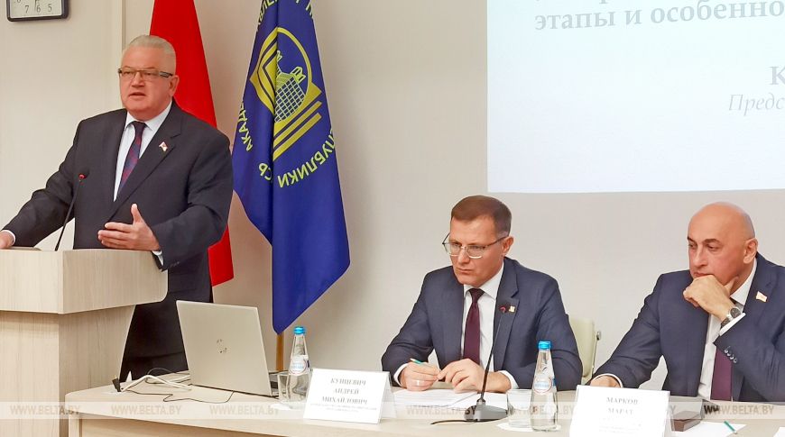 Выступление