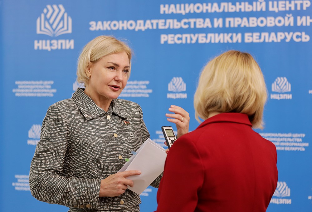 Осенняя сессия