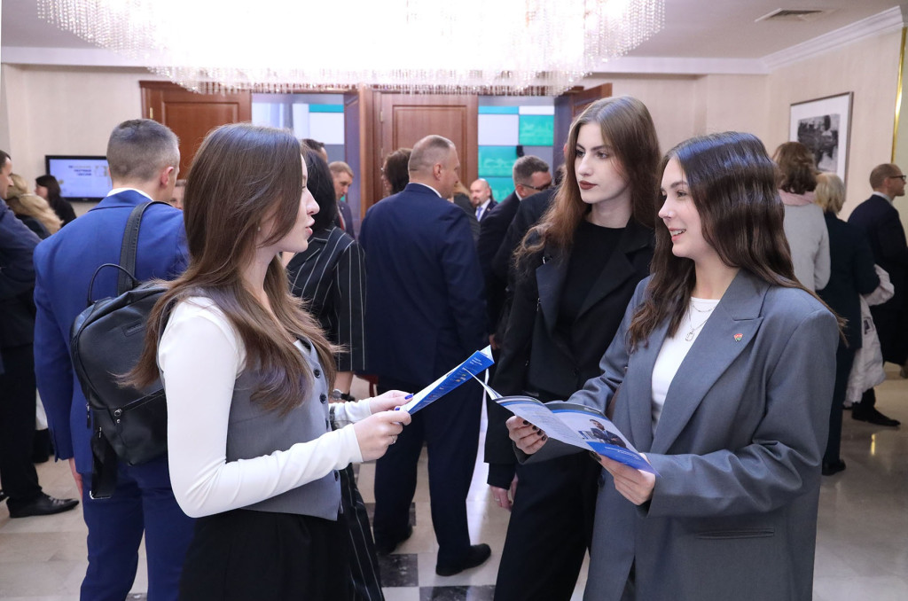 Республиканская научно-практическая конференция «ПРАВОВАЯ ПОЛИТИКА, НАУКА, ПРАКТИКА – 2025»